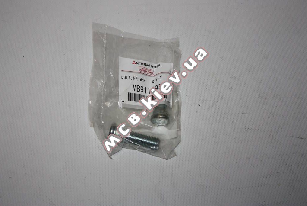   Lancer IX/X, Outlander XL, Grandis 2.4 MC MB911495