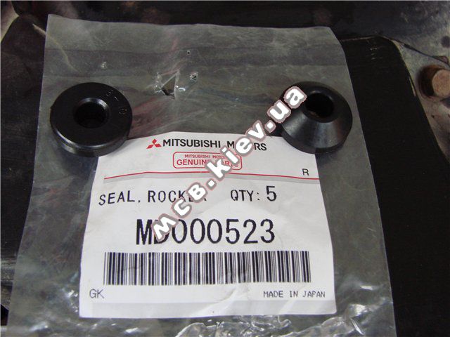 ����� ��������� ������ 2.5TD MC MD000523