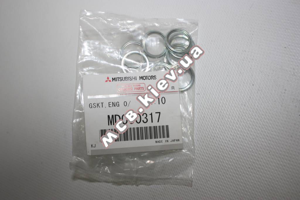     (=MN113518) Lancer IX/X 2.0, Outlander MC MD050317