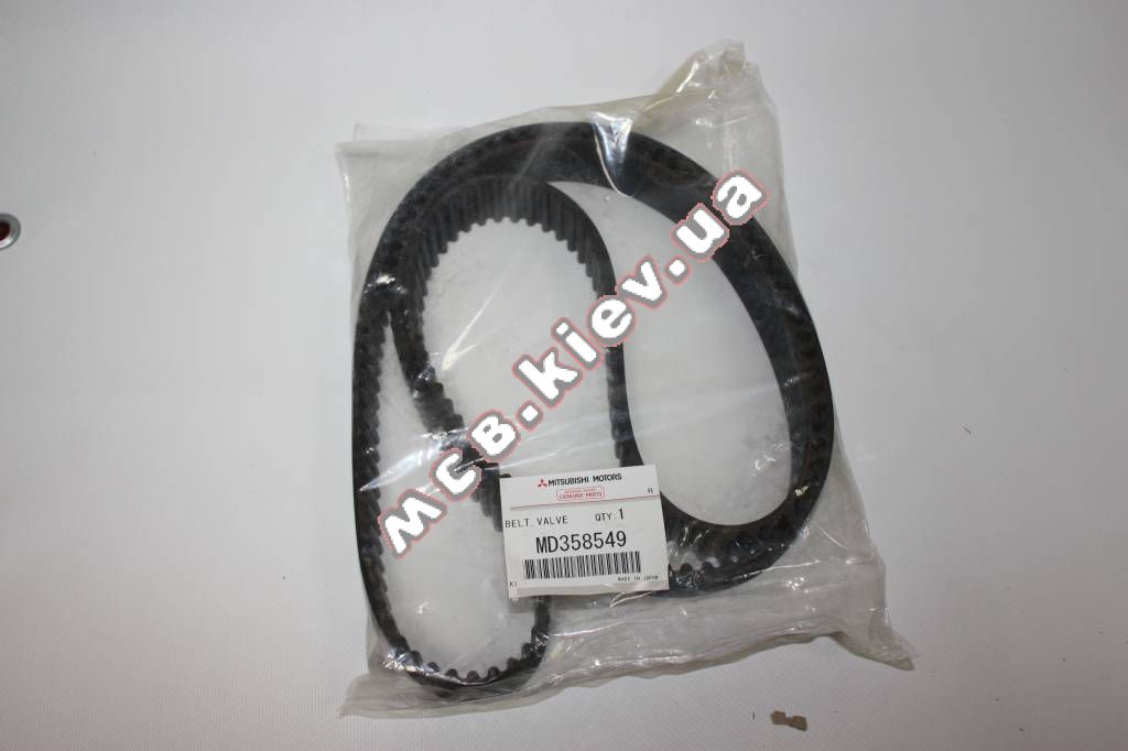 ������ ��� MPW IV 3.8 MC MD358549