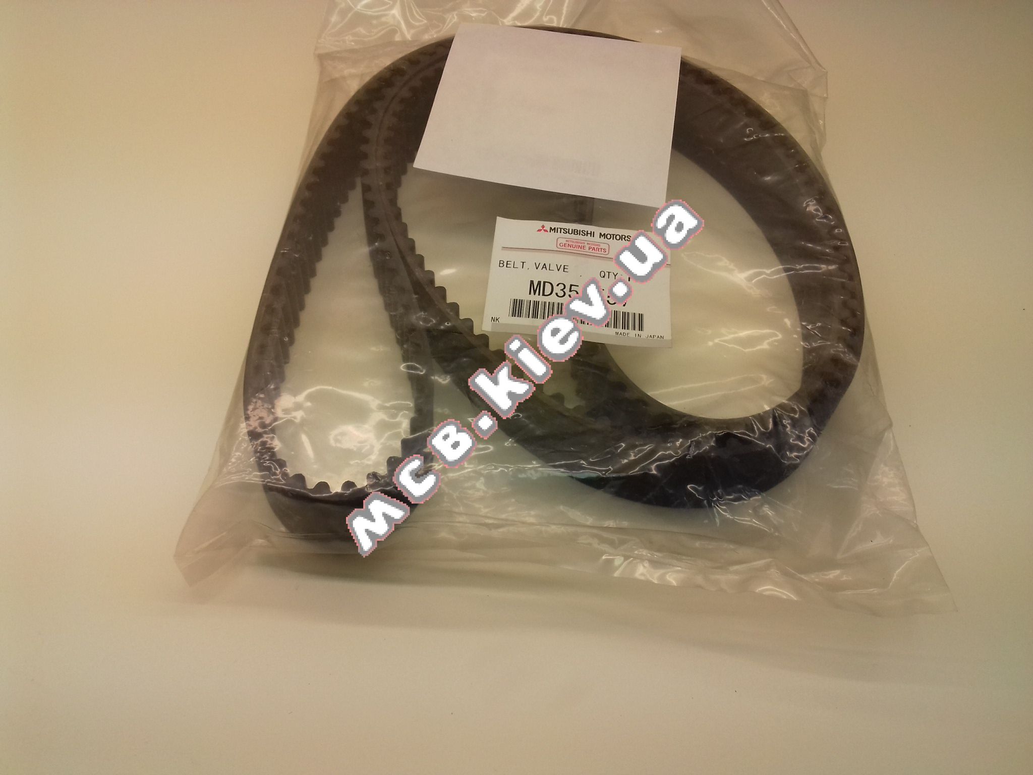 ������ ��� MPWIII 3.0/MPW IV 3.0 MC MD358557