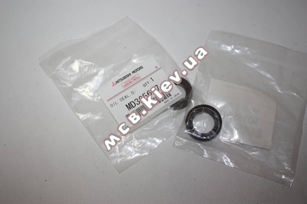   (2) Lancer IX 2.0, Outlander, Grandis 2.4 MC MD365697