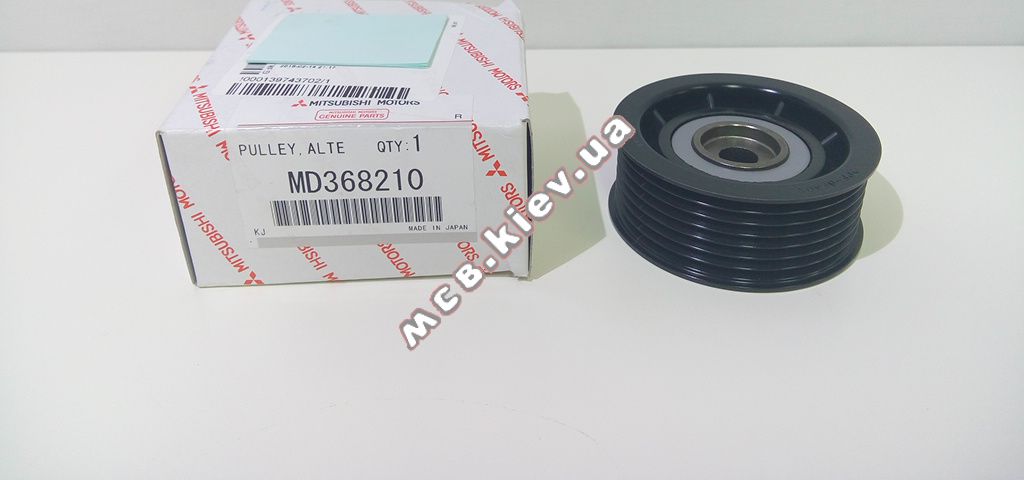 ����� �������� ����� ��� MPS, MPW III/IV (����������) MC MD368210