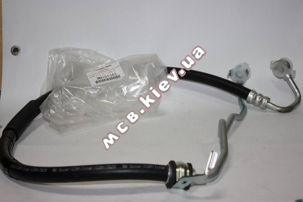 ����� ��� �������� �������� Lancer IX 2.0 MC MN101343