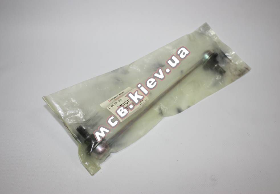    Lancer X, Outlander XL MC MN101368