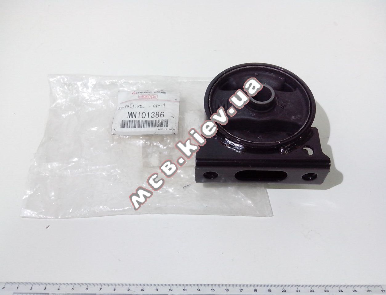    Outlander XL MC MN101386