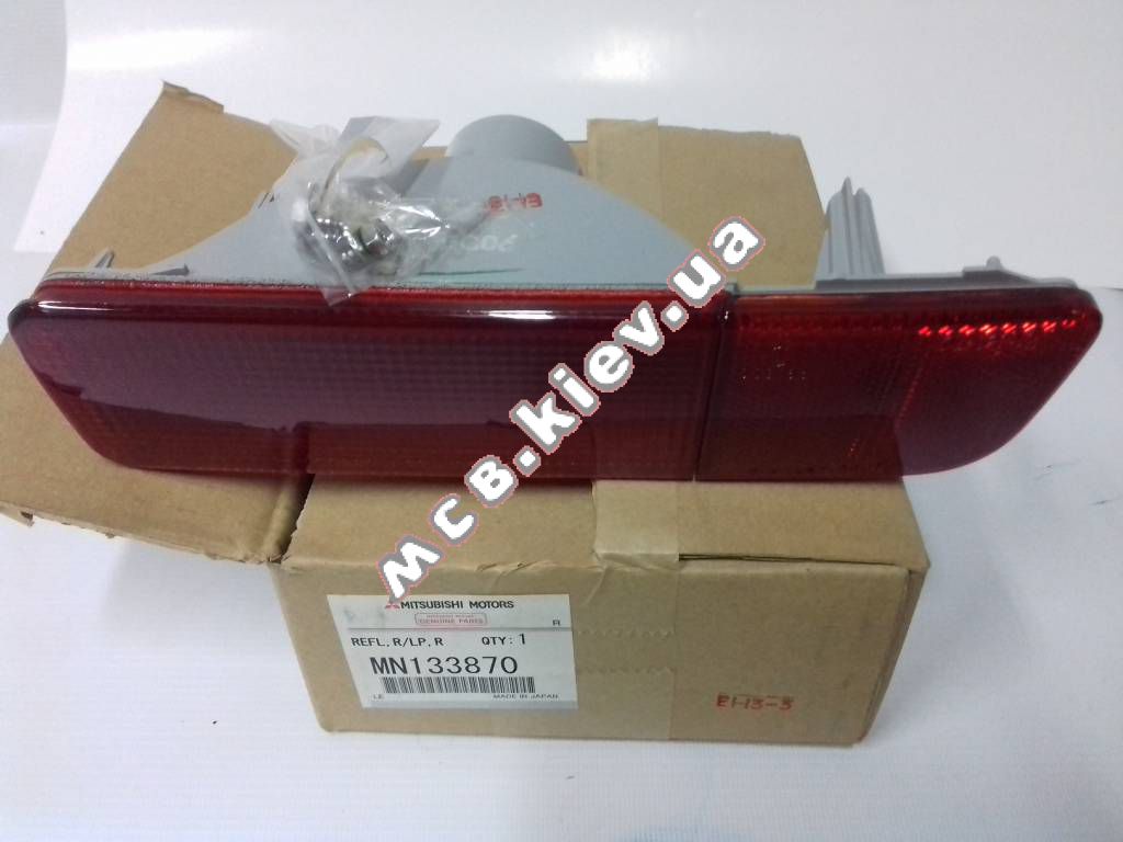 ������ ��������������� ������ ������ Outlander MC MN133870