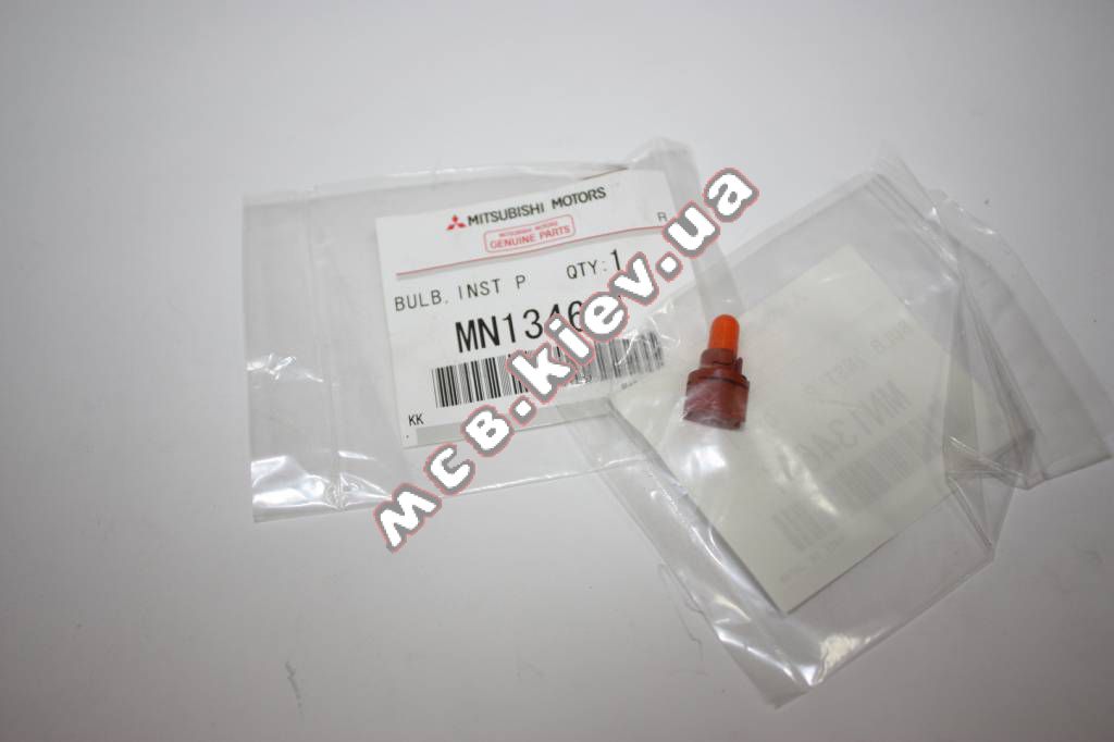    Lancer IX MC MN134601