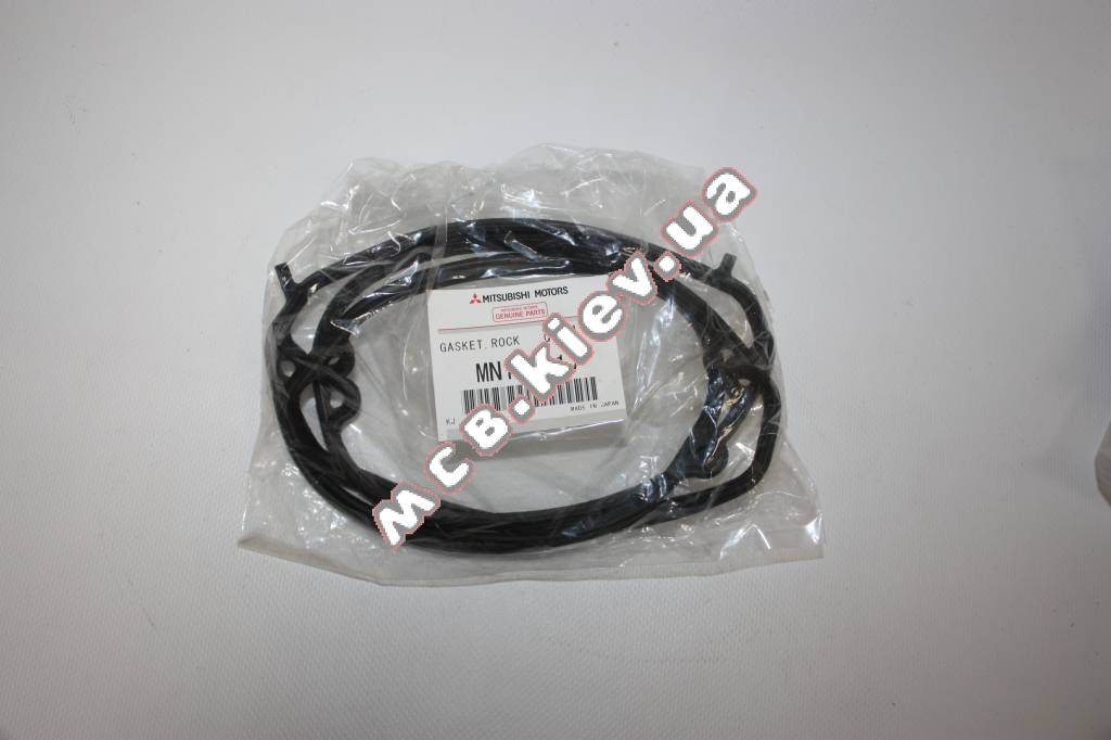    Outlander 2.4, Grandis 2.4 MC MN137117