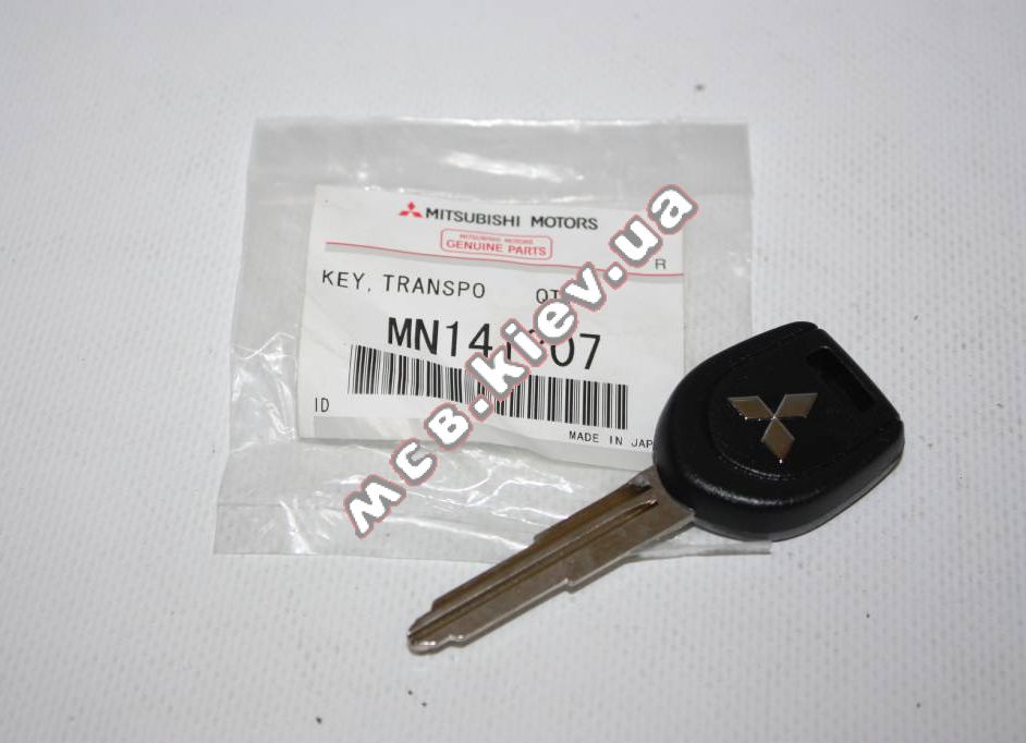   Lancer IX MC MN141307