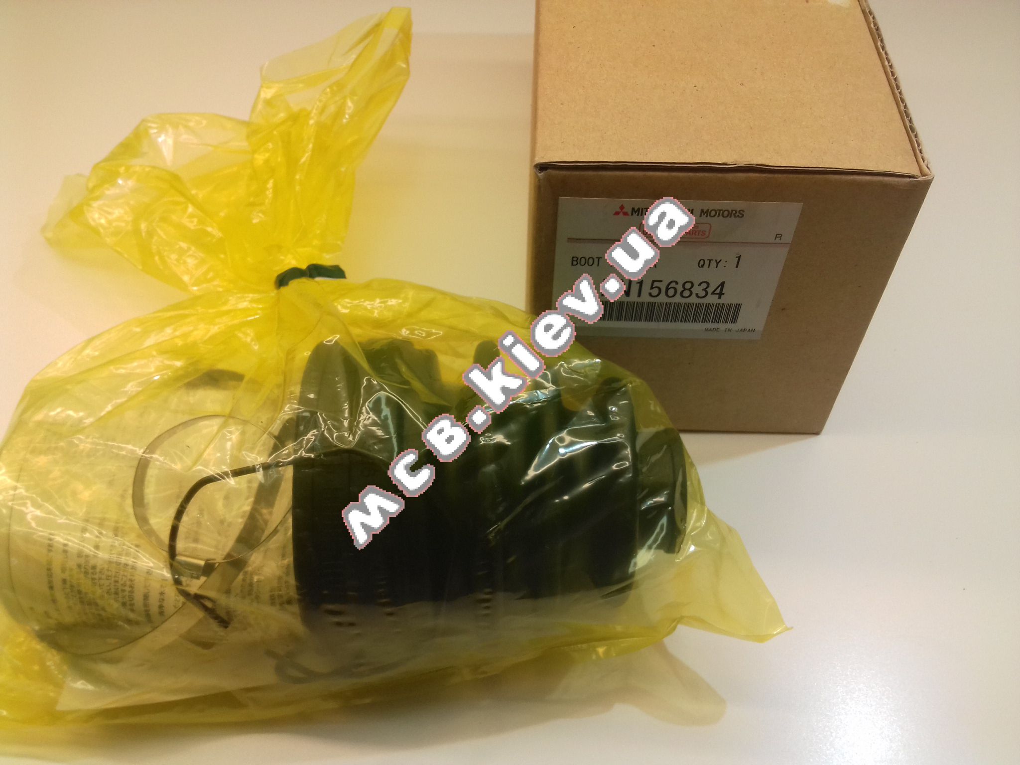 ������� ����� ���������� ����� Outlander MC MN156834