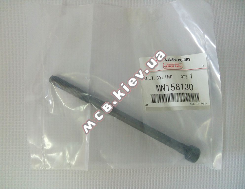 ���� ��� Lancer X 1.5 MC MN158130