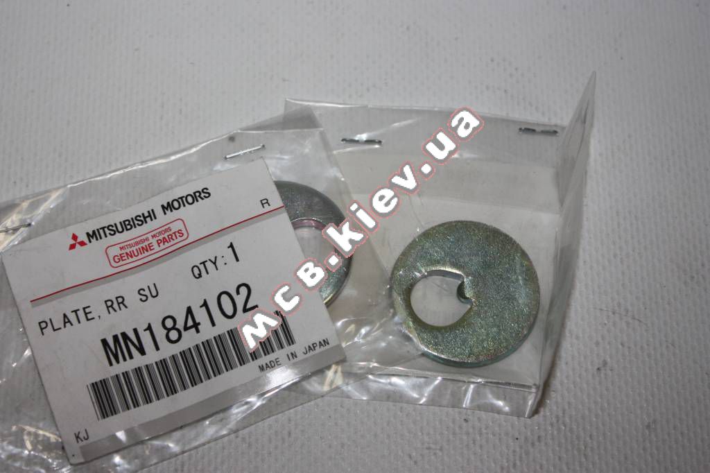  -  Lancer X, Outlander XL MC MN184102