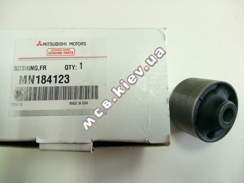 -    Galant 2.4 (DM1A) MC MN184123