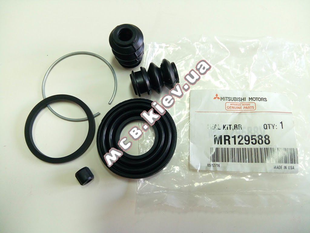    Galant (D_1A) MC MR129588