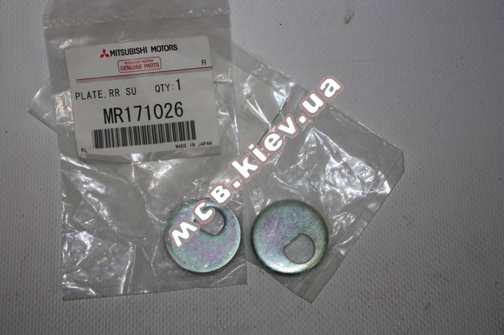 ����� - ���������� Lancer IX, Outlander MC MR171026