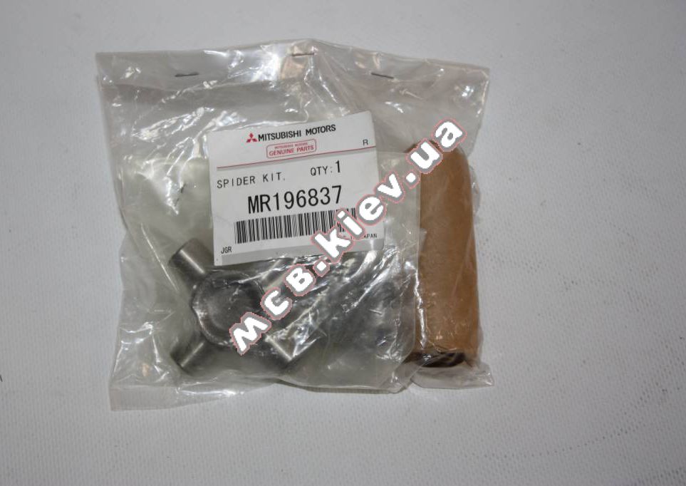 ���������� ��������� �������  MC MR196837