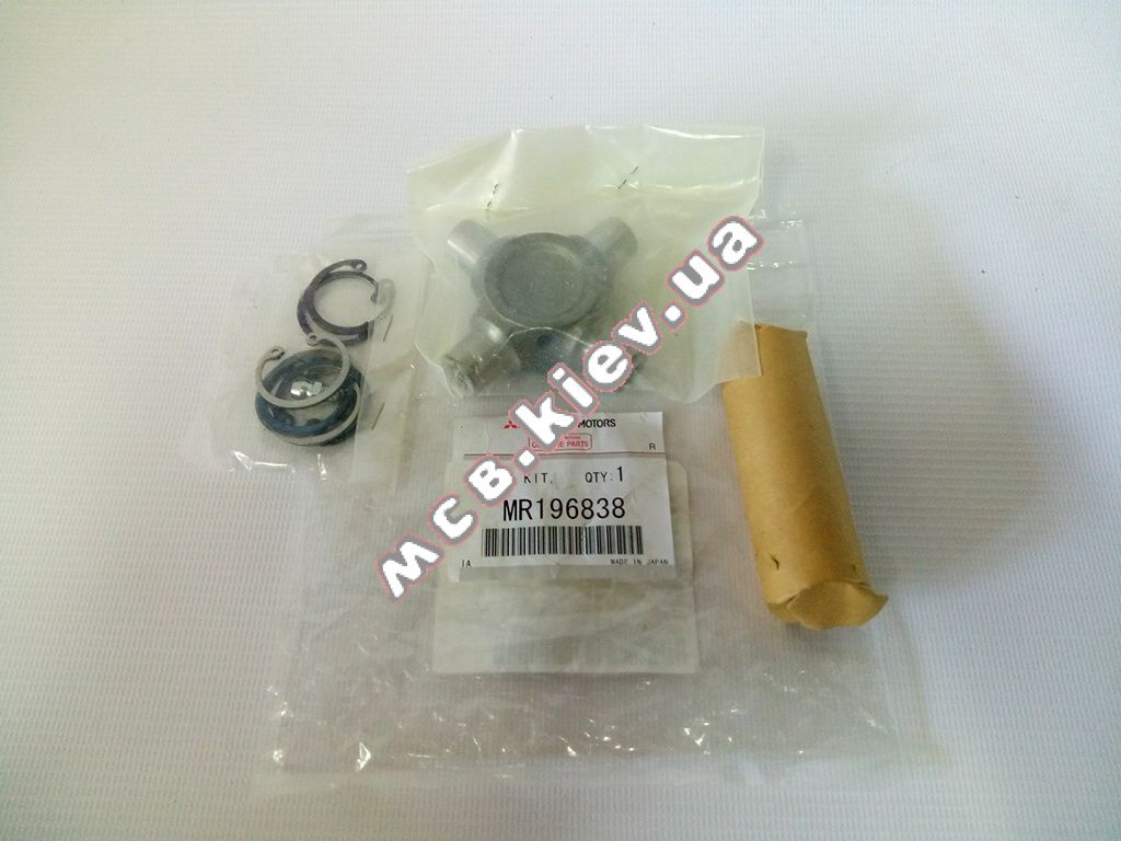     MC MR196838