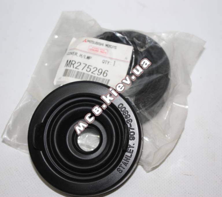   Lancer IX, Outlander MC MR275296