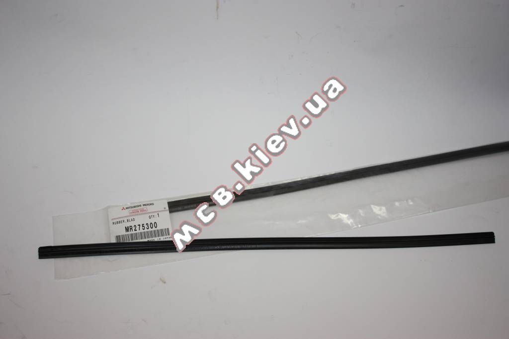 ������� ����� ���������������� (450��) MC MR275300