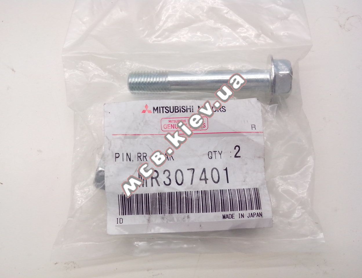 ���� ������� �������� MPS (K94W, K96W, KH4W, KH6W) MC MR307401