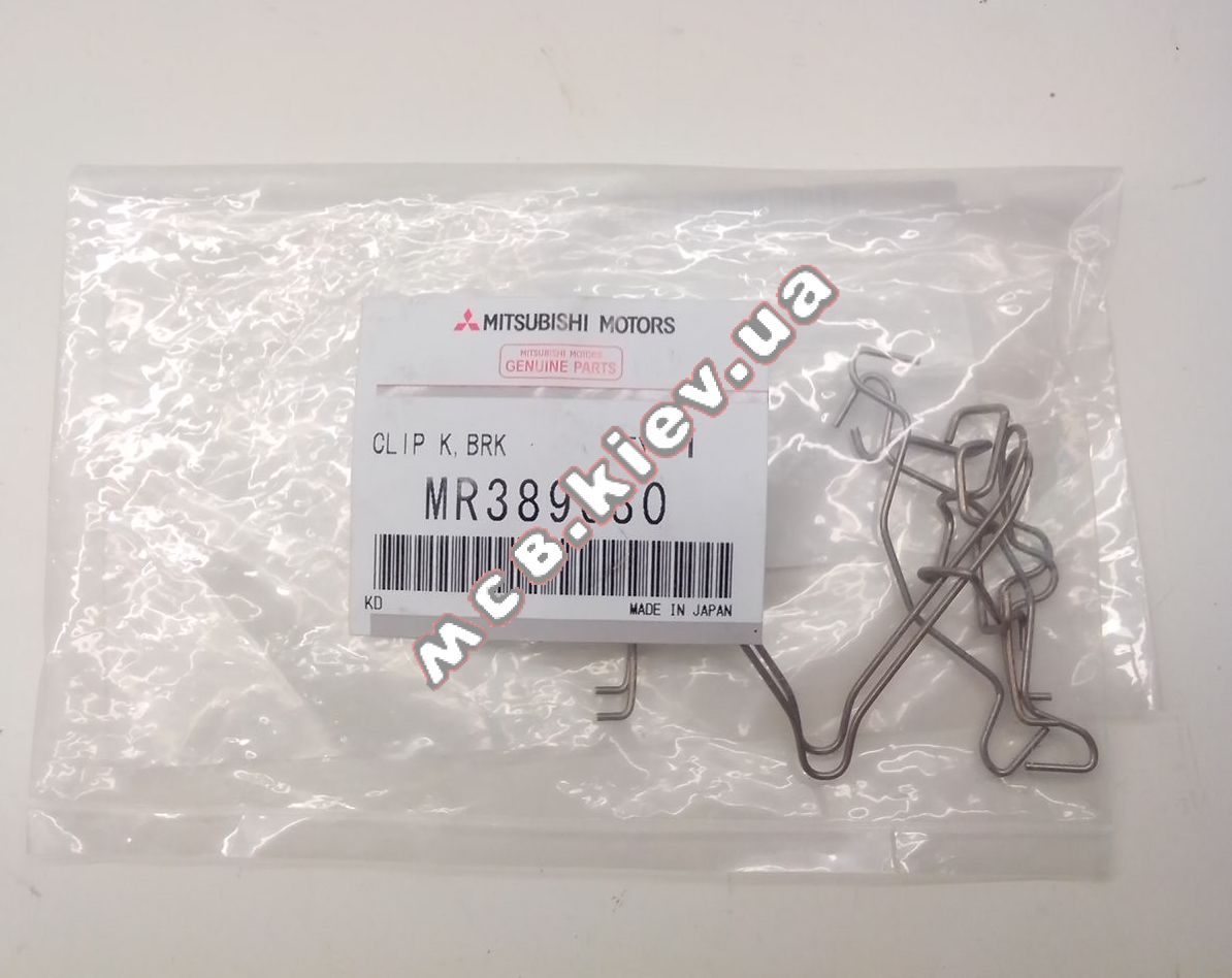 �������� ������ ������� �������� MPS (K94W, K96W, KH4W, KH6W) MC MR389630