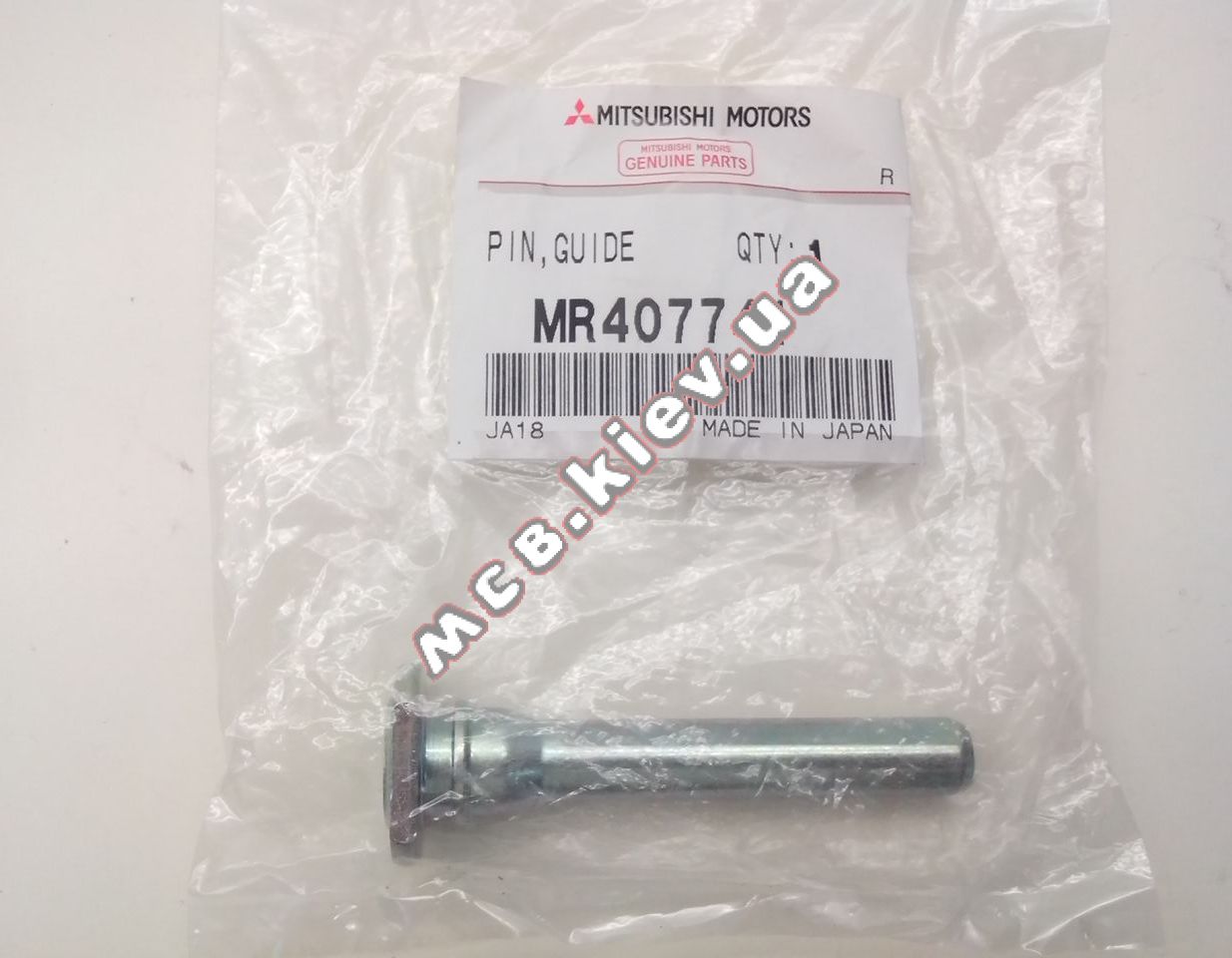 ������������ ������ �������� �������� Lancer IX MC MR407741