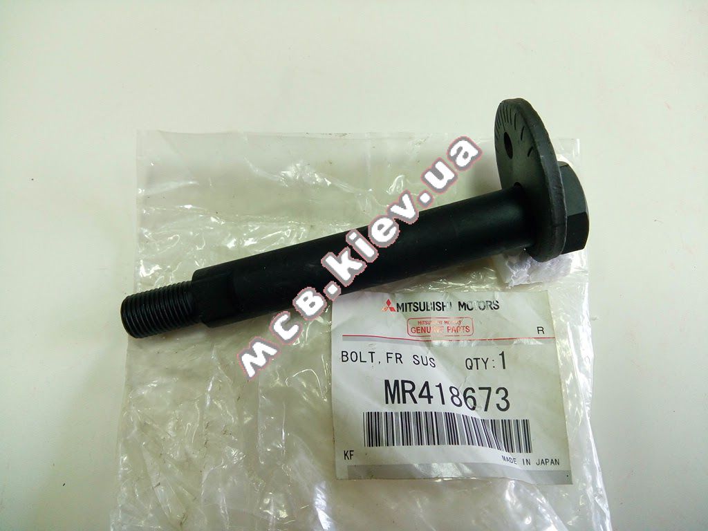 ���� - ���������� �������� �������� MPW III MC MR418673