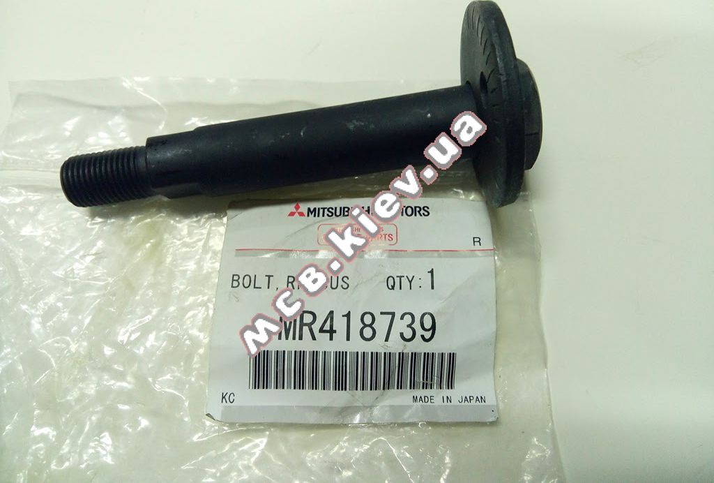 ���� - ���������� MPW III MC MR418739