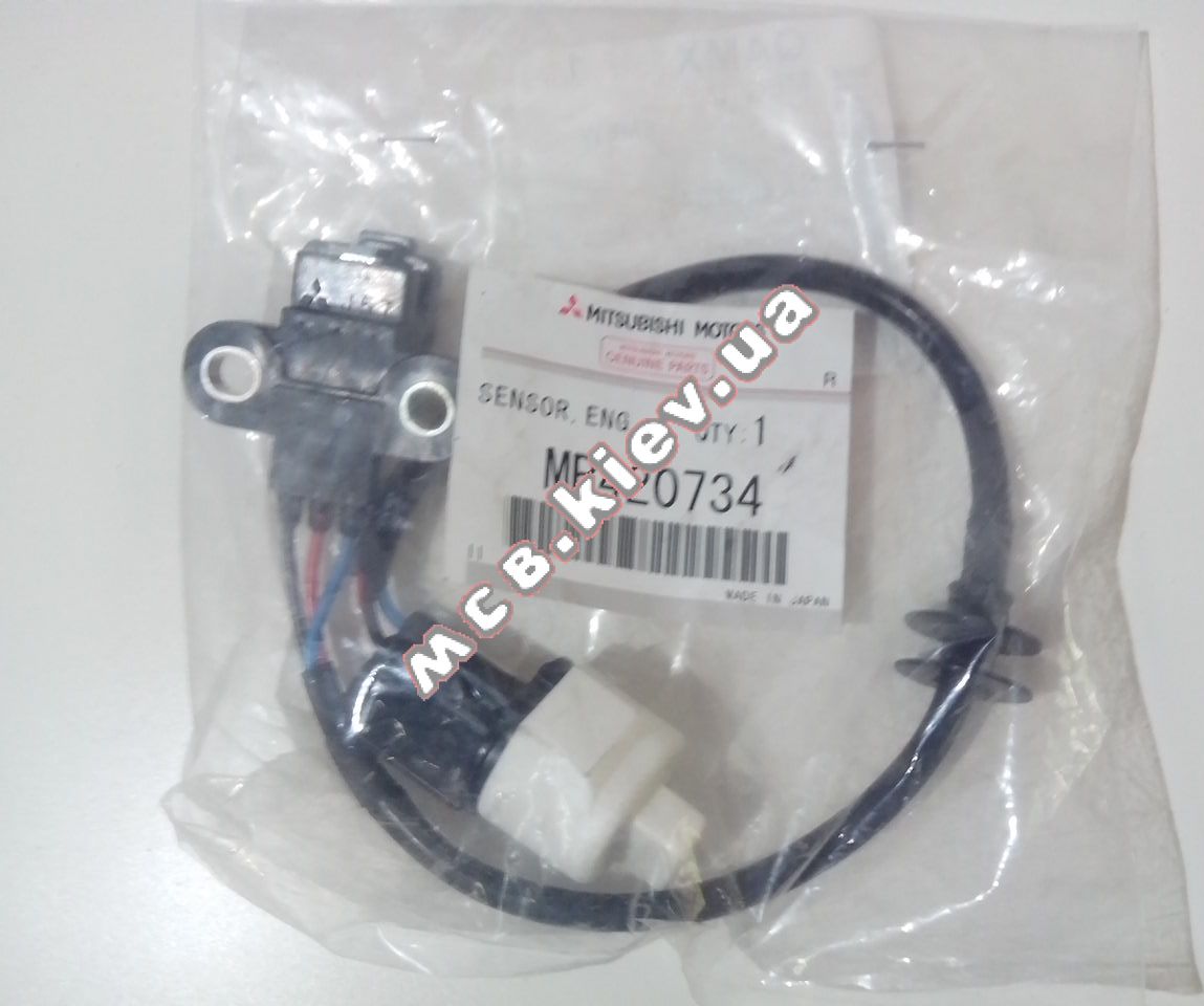 ������ ��������� ��������� Lancer IX 1.6 MC MR420734