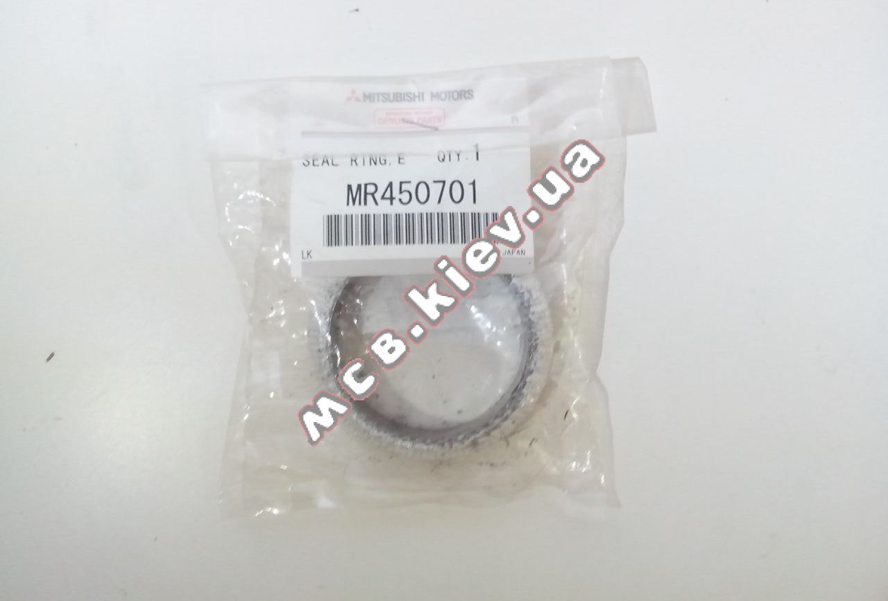 ������ �������������� ��������� �����  MC MR450701