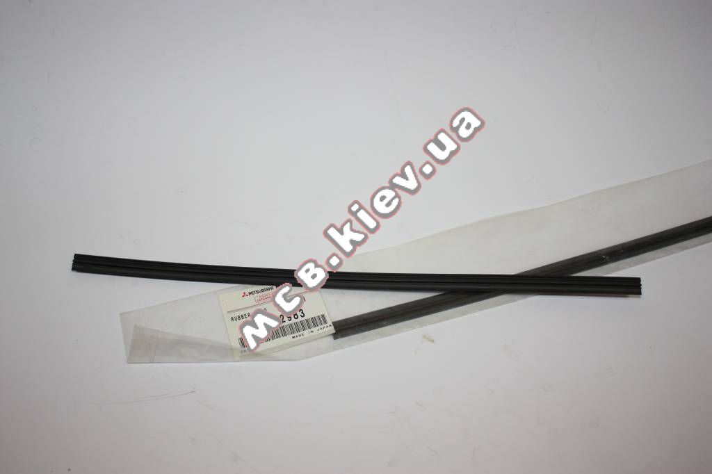 ������� ����� ���������������� (350 ��) MC MR472983