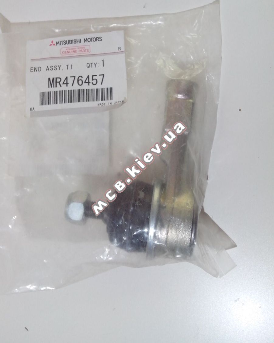 ������� ���������� Lancer IX MC MR476457