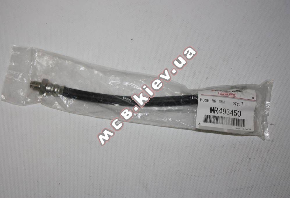 ����� ��������� ������ Lancer IX, Outlander MC MR493450