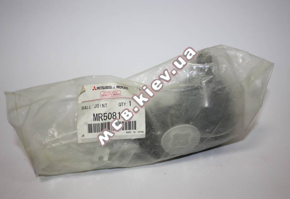 ������� ����� ������� �������� ������ MPW III MC MR508130