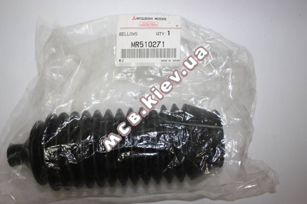 ������� ����� ������� ����� MPW III, MPW IV MC MR510271