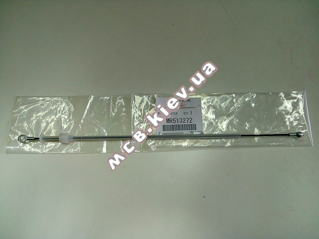 ���� ������������ ����������� ���������  MC MR513272