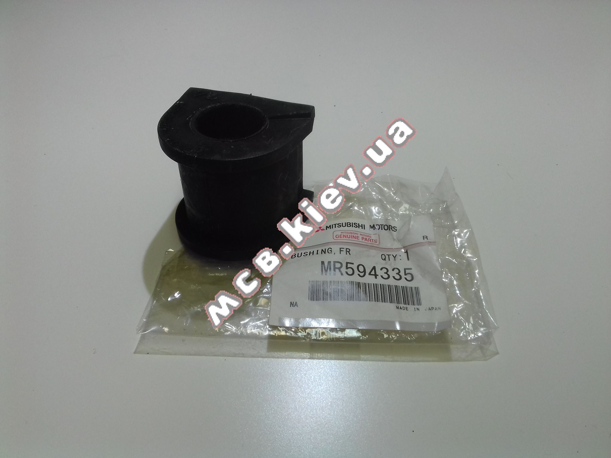    Grandis 2.4 MC MR594335