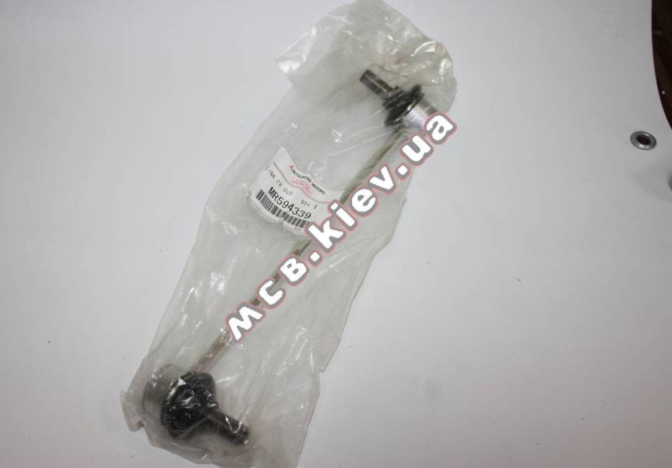     Grandis 2.4 MC MR594339