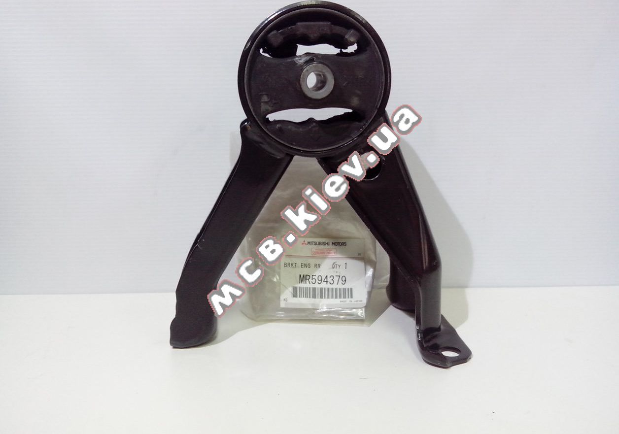    () Grandis MC MR594379