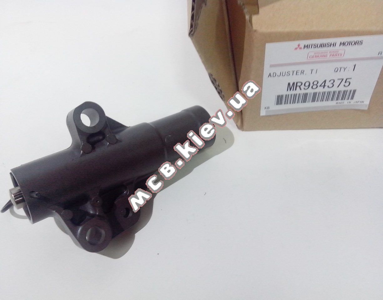    Lancer IX 2.0, Outlander, Grandis 2.4 MC MR984375