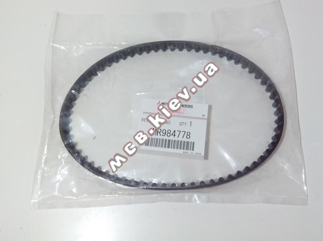   (=MD182295) Lancer IX 2.0, Outlander, Grandis 2.4 MC MR984778