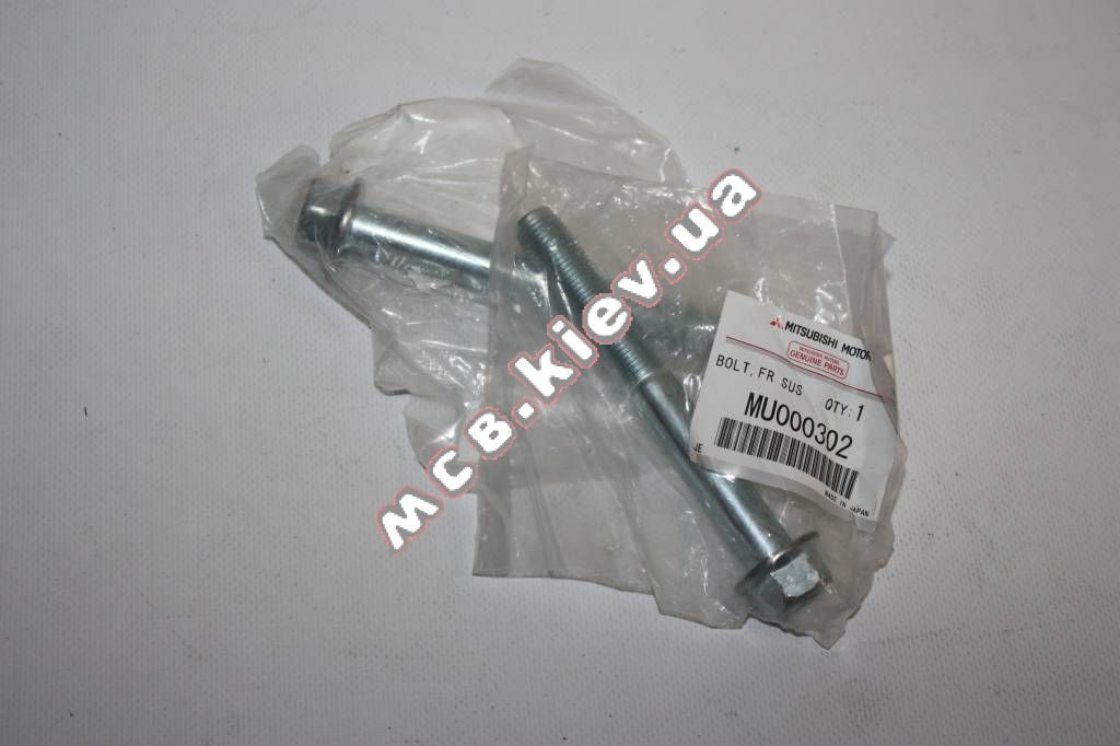 ���� ������ ��������� Lancer IX MC MU000302