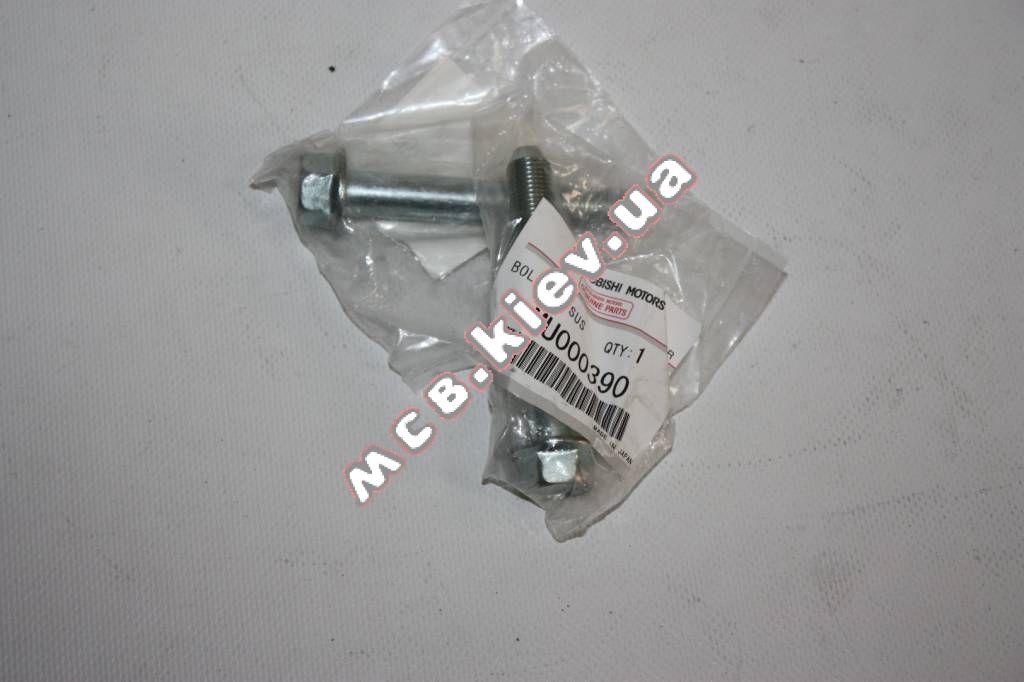  (=MU000760) MC MU000390