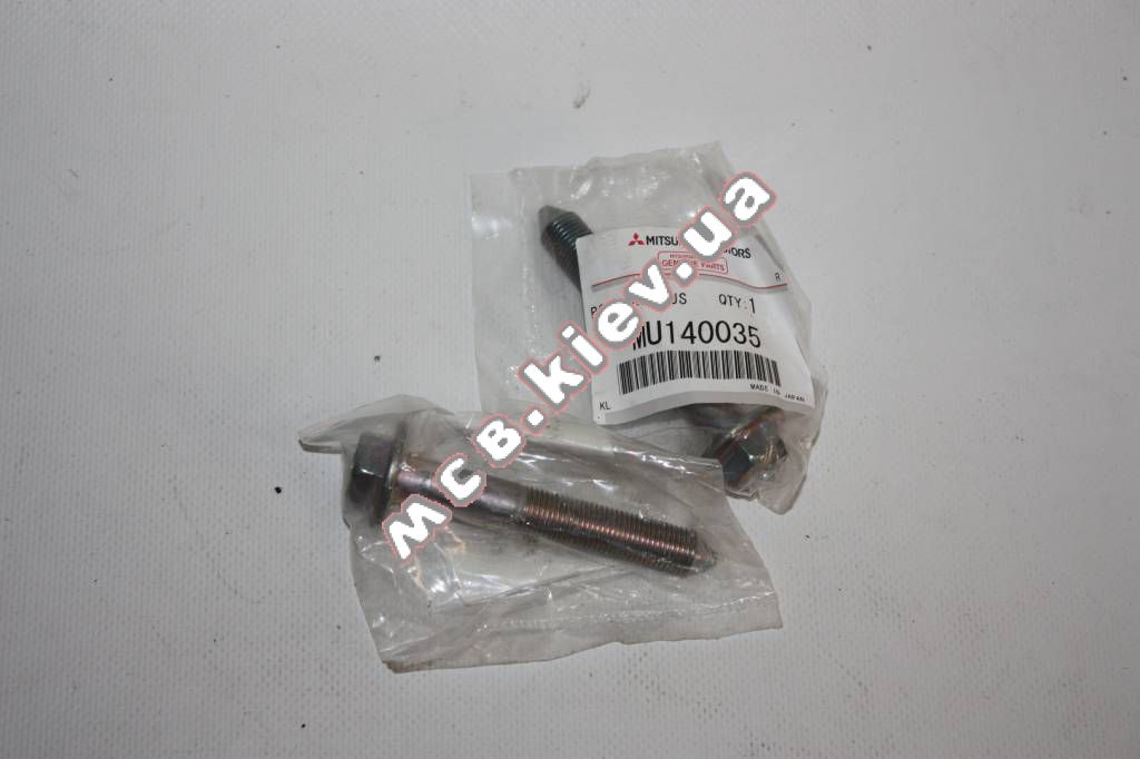 ����  MC MU140035