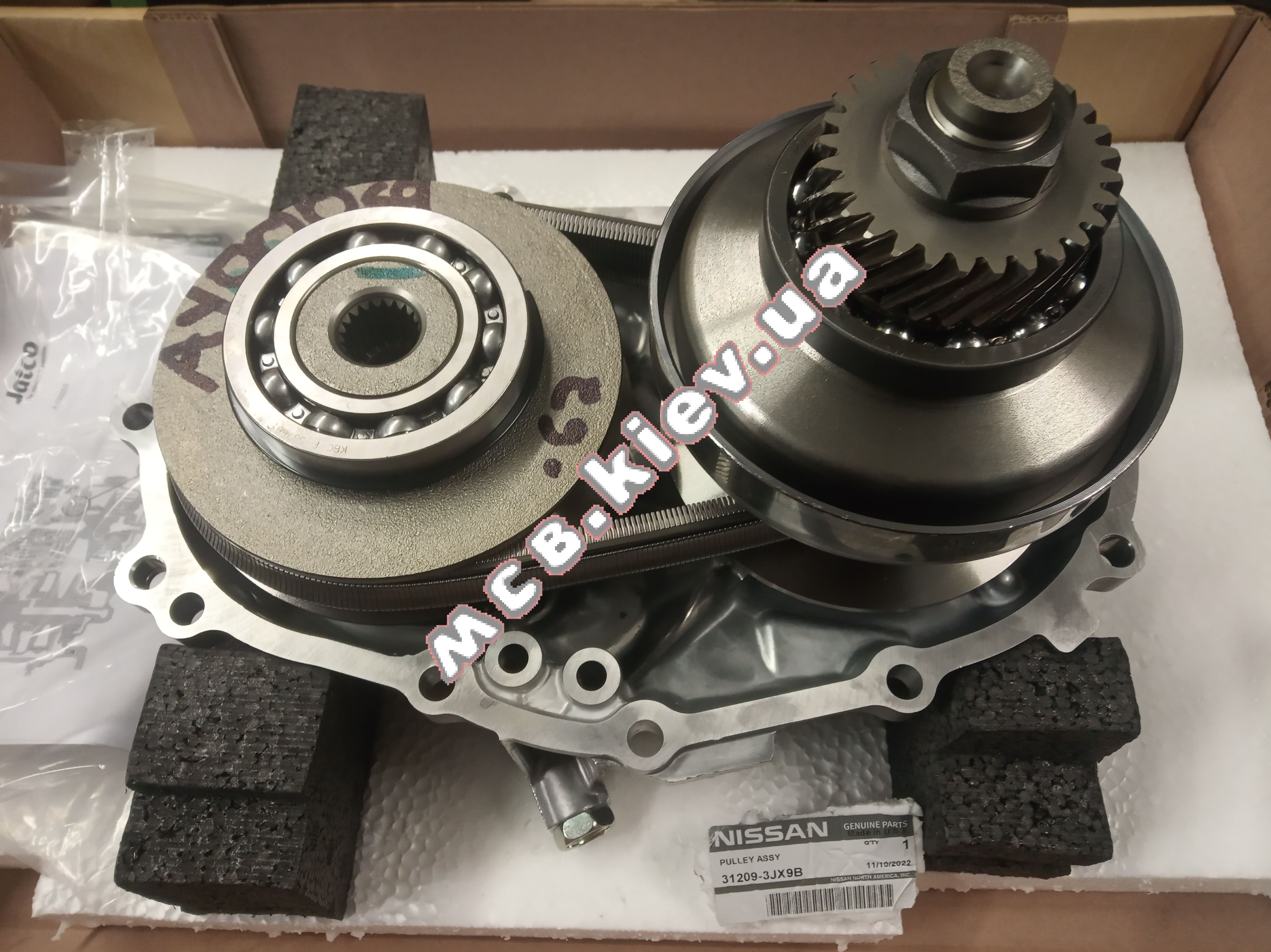         BOSCH 901078,  29  (    7 ) NS 312143JX9B