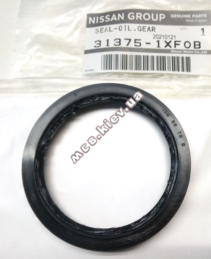    (56x70x9) NS 313751XF0B