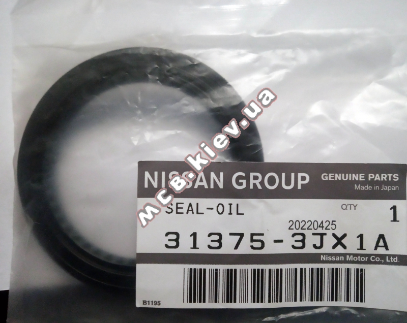   CVT JF015E RE0F11A 10-UP 313753JX1A, 313753JX0A NOK 45x61x6 NS 313753JX1A