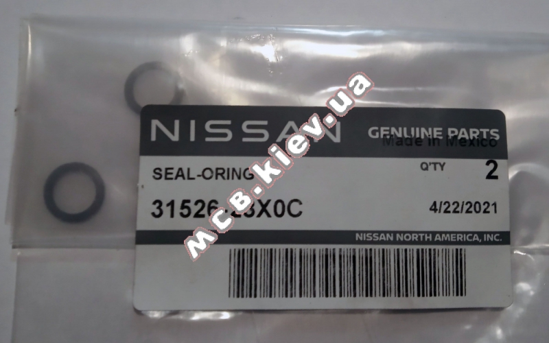   CVT NS 3152628X0C