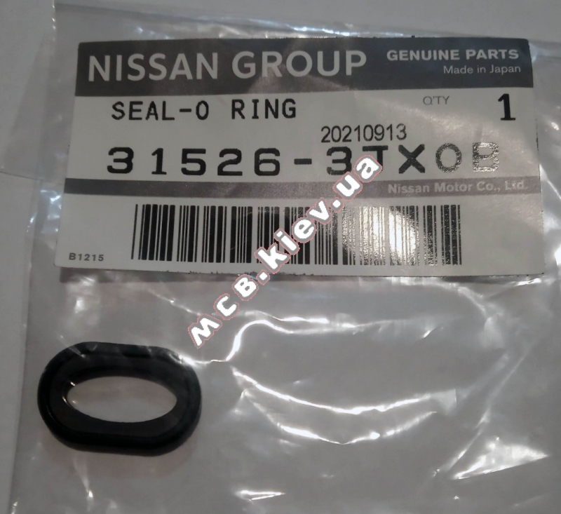   CVT JF015 NS 315263JX0B